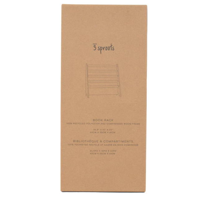 3 sprouts – βιβλιοθήκη από ανακυκλωμένο ύφασμα – beige - Image 3
