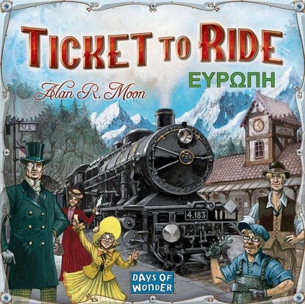 ΕΠΙΤΡΑΠΕΖΙΟ ΚΑΙΣΣΑ TICKET TO RIDE - ΕΥΡΩΠΗ