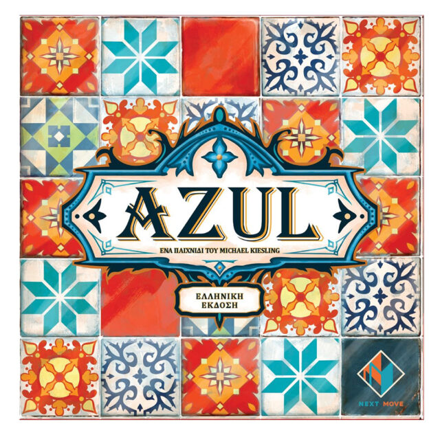 ΚΑΙΣΣΑ ΟΙΚΟΓΕΝΕΙΑΚΟ ΕΠΙΤΡΑΠΕΖΙΟ AZUL MINI (#KA114664)