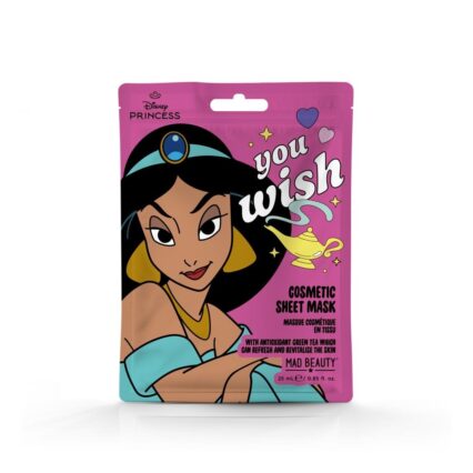 PRINCESS EXPRESS YOURSELF - FACE MASK - JASMINE