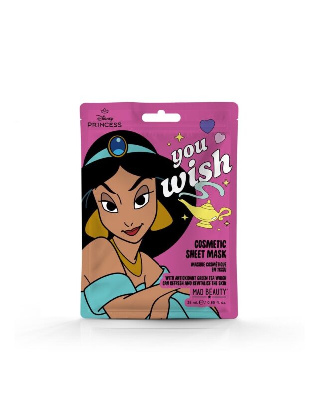 PRINCESS EXPRESS YOURSELF - FACE MASK - JASMINE