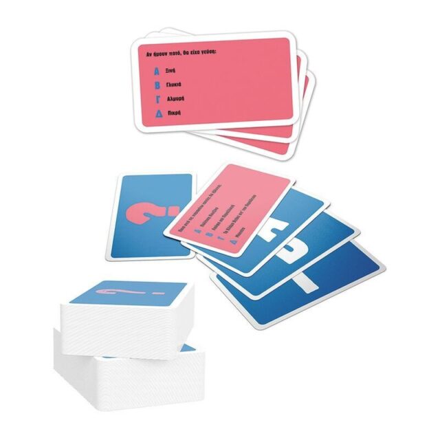 Know Me Know You Επιτραπέζιο - Image 2