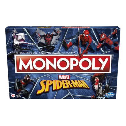 Επιτραπέζιο Monopoly Batman - F9930