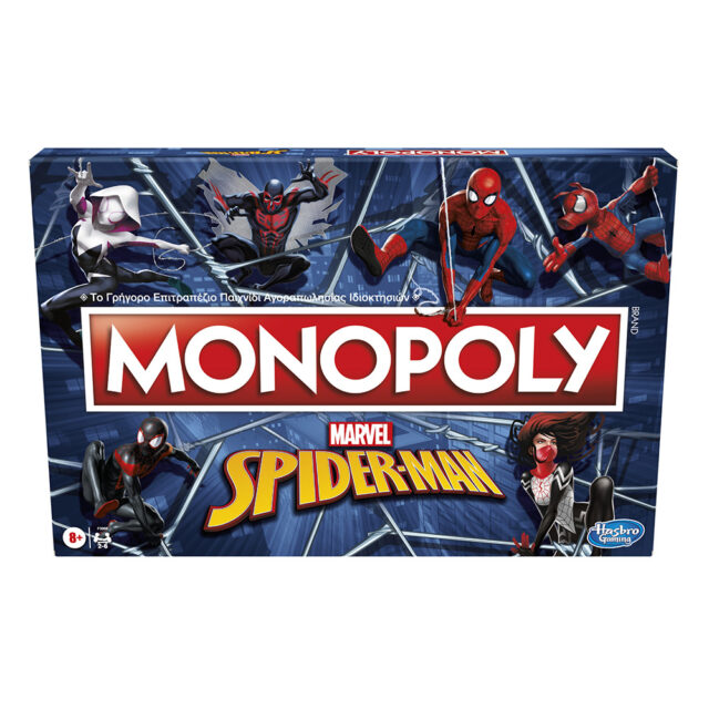 Επιτραπέζιο Monopoly Batman - F9930