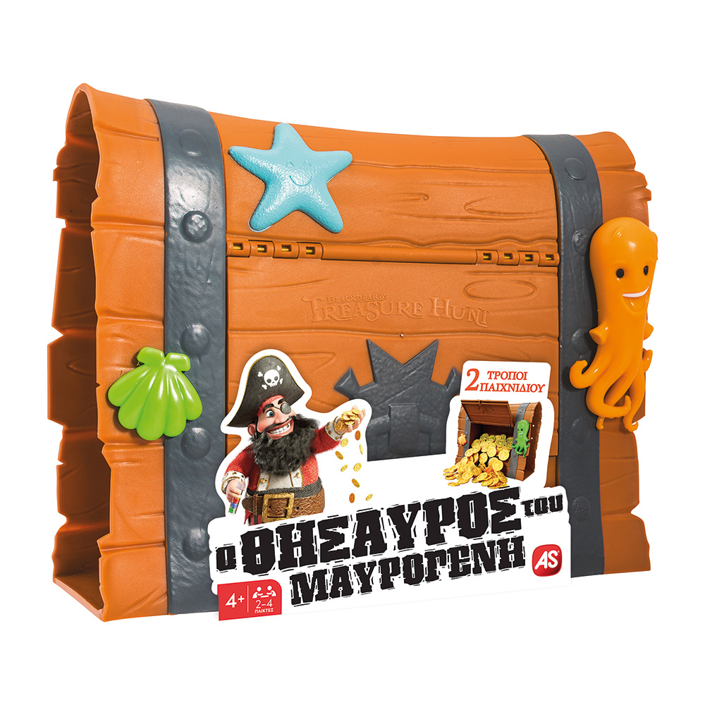 AS GAMES ΕΠΙΤΡΑΠΕΖΙΟ ΠΑΙΧΝΙΔΙ Ο ΘΗΣΑΥΡΟΣ ΤΟΥ ΜΑΥΡΟΓΕΝΗ ΓΙΑ 4+ ΧΡΟΝΩΝ ΚΑΙ 2-4 ΠΑΙΚΤΕΣ - Image 7