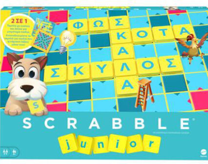 SCRABBLE JUNIOR - ΕΛΛΗΝΙΚΟ (Y9672)