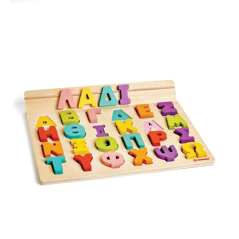 Svoora Παίζω με τα Γράμματα - Ελληνικό Ξύλινο Αλφάβητο και 50 Κάρτες... - Image 4