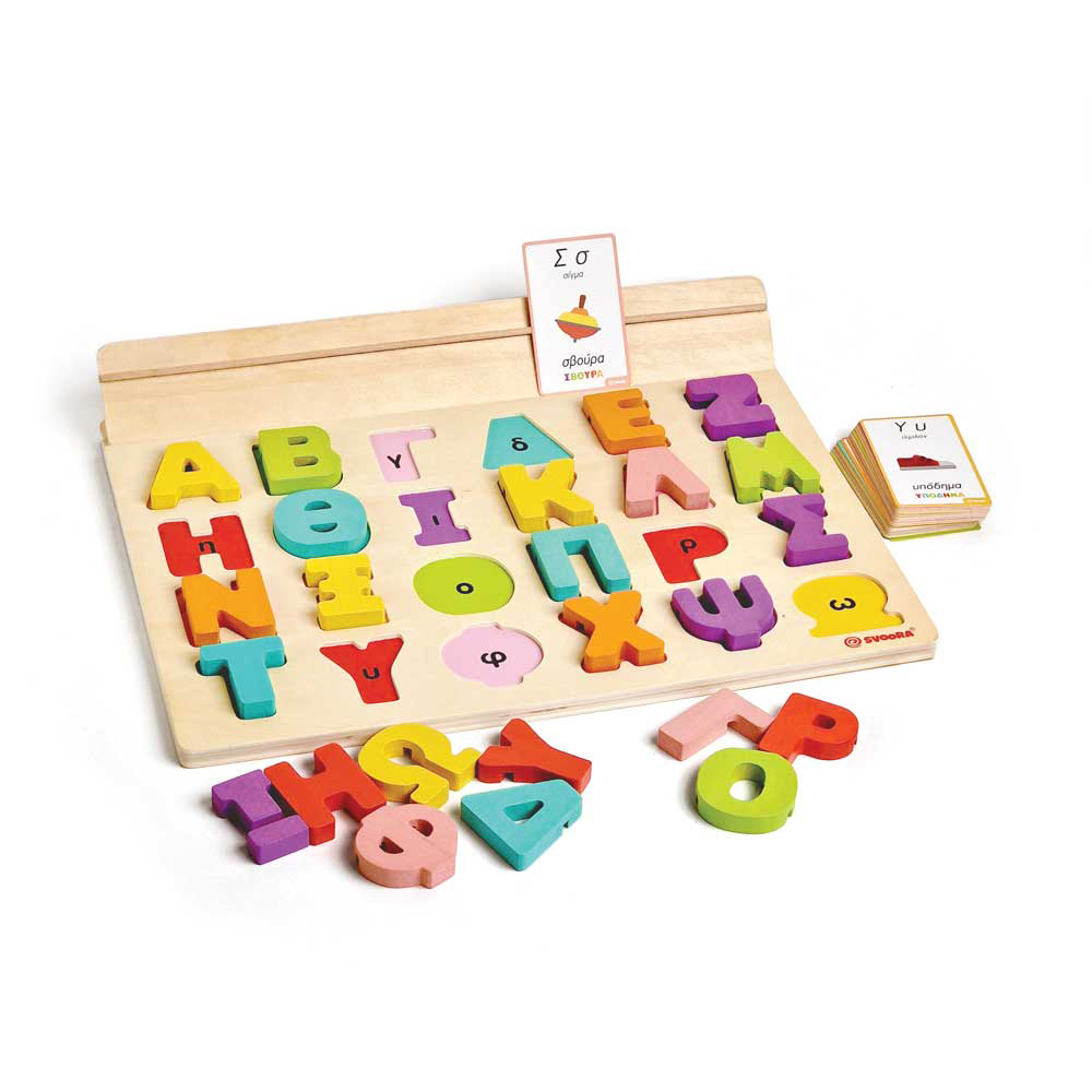 Svoora Παίζω με τα Γράμματα - Ελληνικό Ξύλινο Αλφάβητο και 50 Κάρτες... - Image 5
