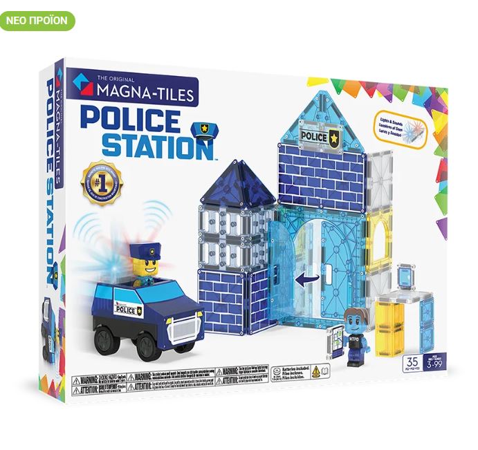 MAGNA-TILES Police Station 35 Τεμάχια – Μαγνητικά Πλακίδια STEM για Αστυνομικό Σταθμό