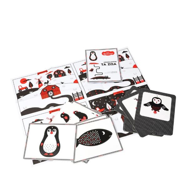 Baby Montessori: Ανακαλύπτω τα ζώα - Image 3