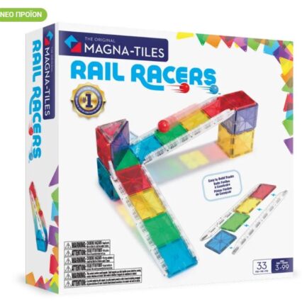 MAGNA-TILES Rail Racers 33 Τεμάχια – Μαγνητικά Πλακίδια STEM με ράμπες