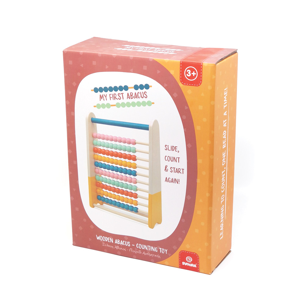 Svoora ξύλινο αριθμητήριο Ο πρώτος μου Άβακας - Image 4