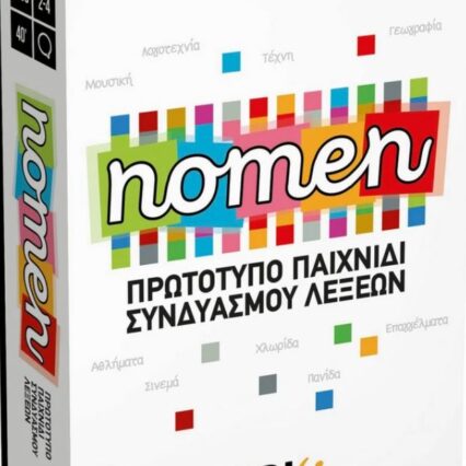 Nomen Πρωτότυπο Παιχνίδι Συνδυασμού Λέξεων Επιτραπέζιο Παιχνίδι για 8+ Ετών για 2-4 Παίκτες