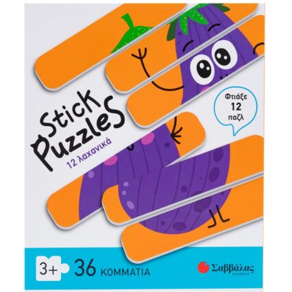 Stick puzzles: 12 λαχανικά