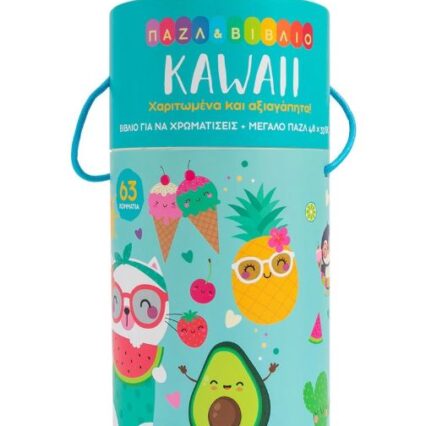 Παζλ & βιβλίο: Kawaii