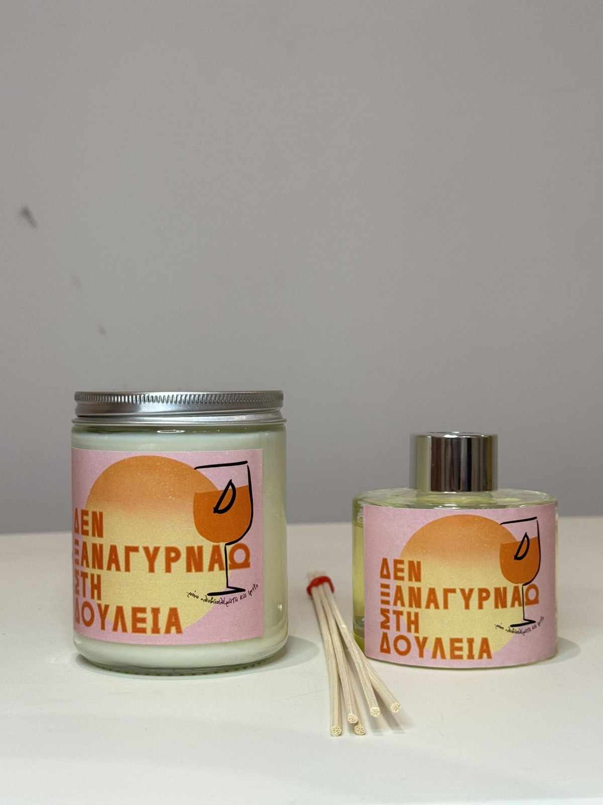 Σετ Κερί και Diffuser "Δεν ξαναγυρνάω στην δουλειά"