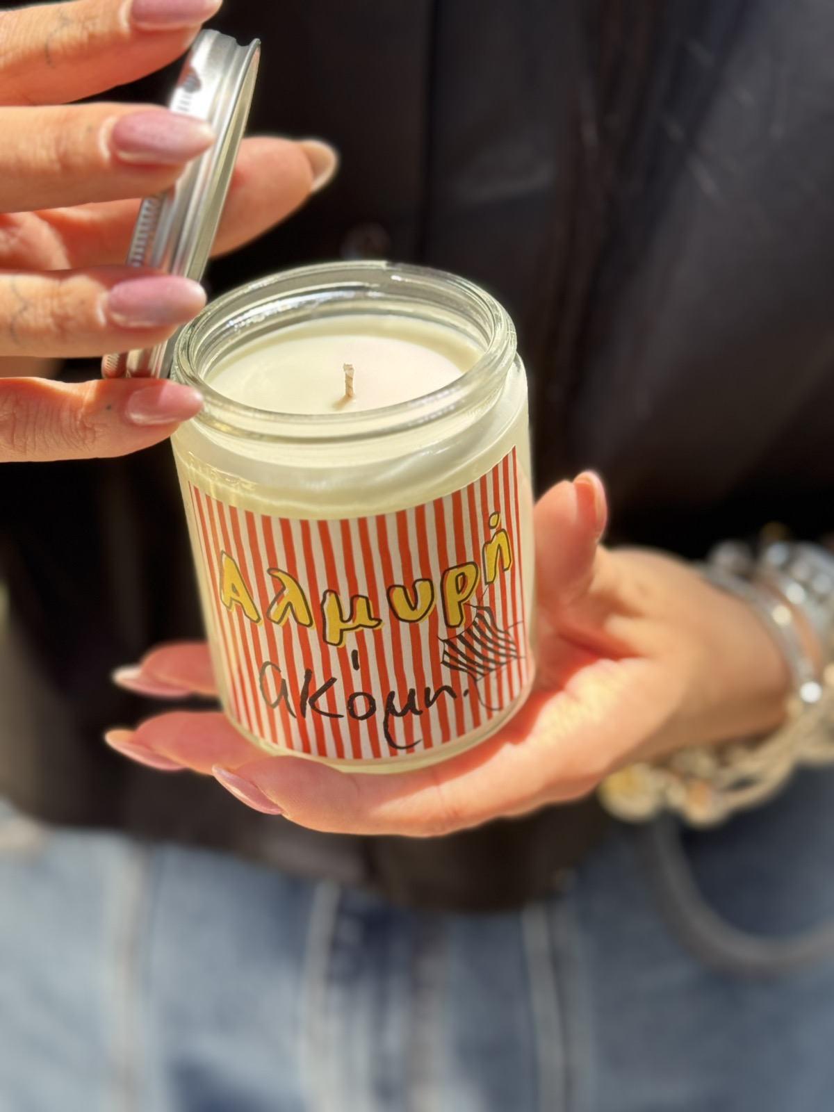 Κερί "Αλμυρή ακόμη" - Image 4