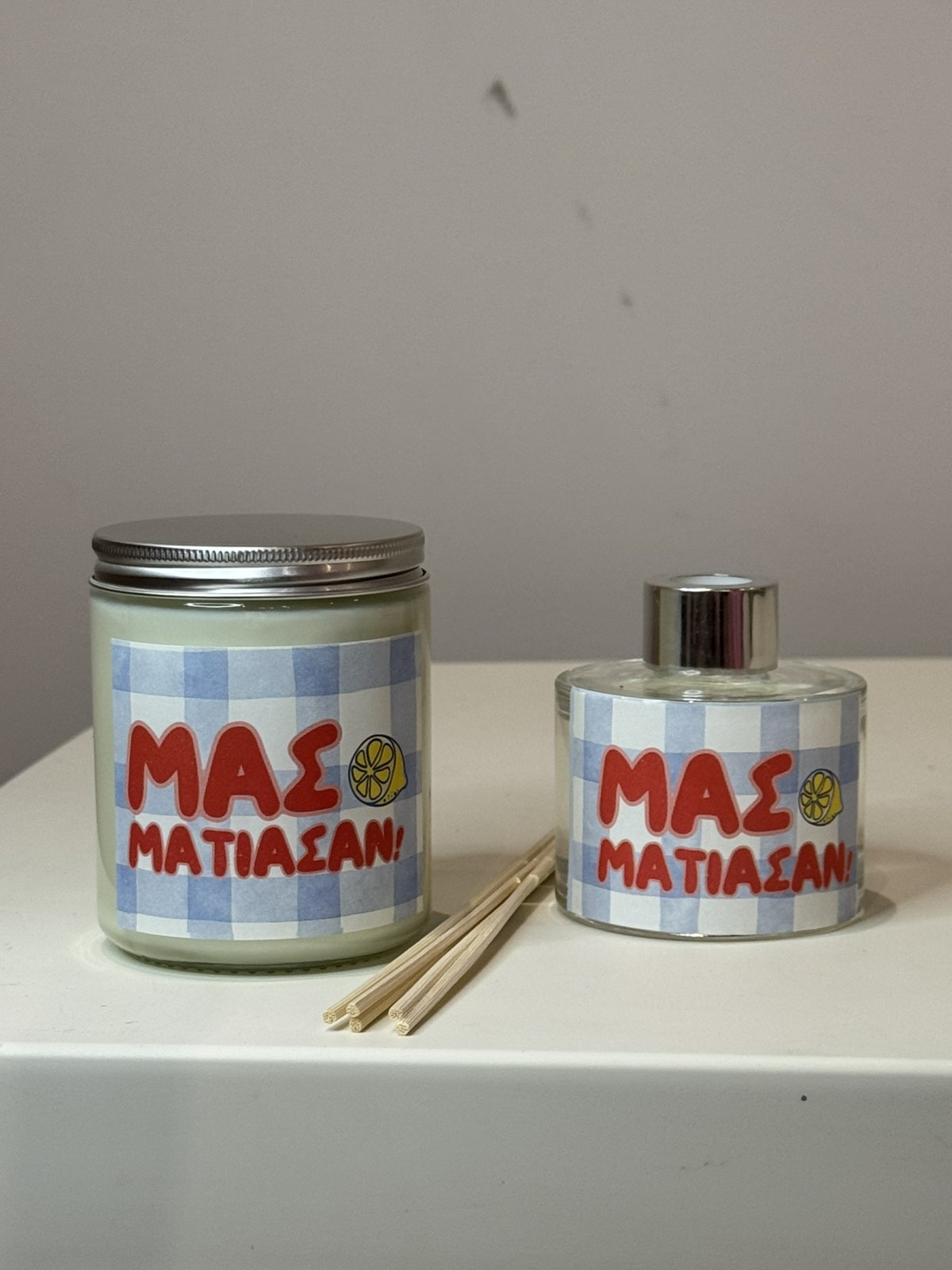Σετ Κερί και Diffuser "Μας μάτιασαν"