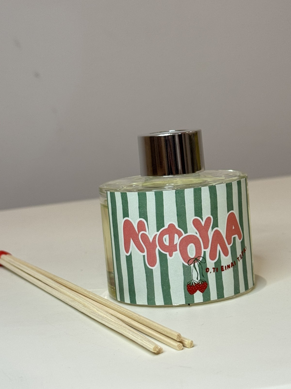 Diffuser "Νυφούλα" - Image 3