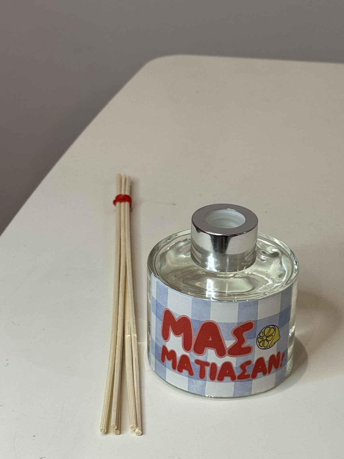 Diffuser "Μας μάτιασαν" - Image 3