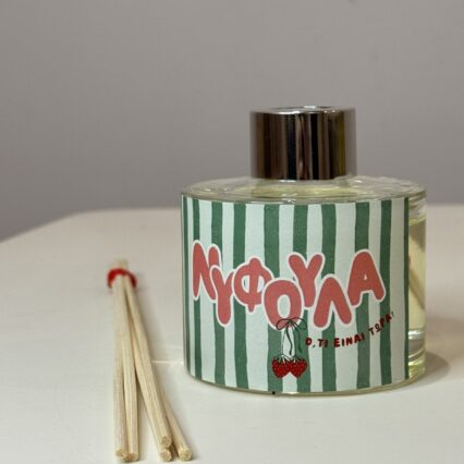 Diffuser "Νυφούλα"