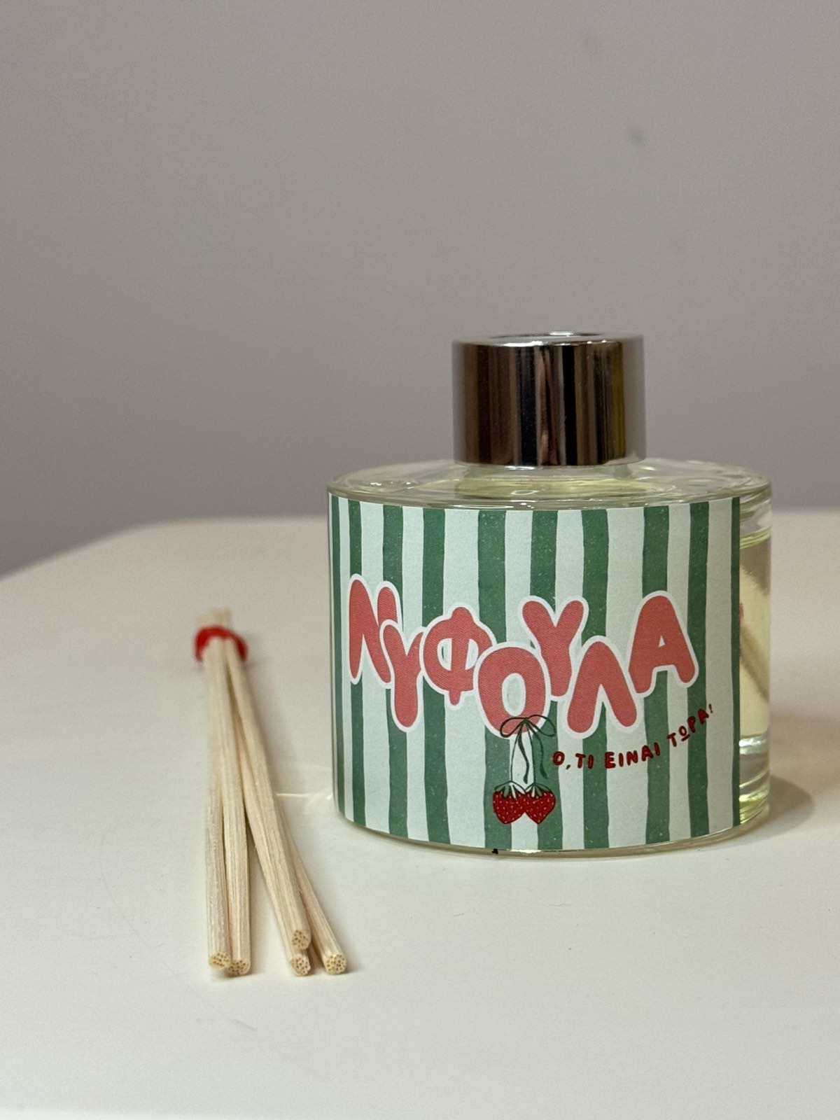 Diffuser "Νυφούλα"