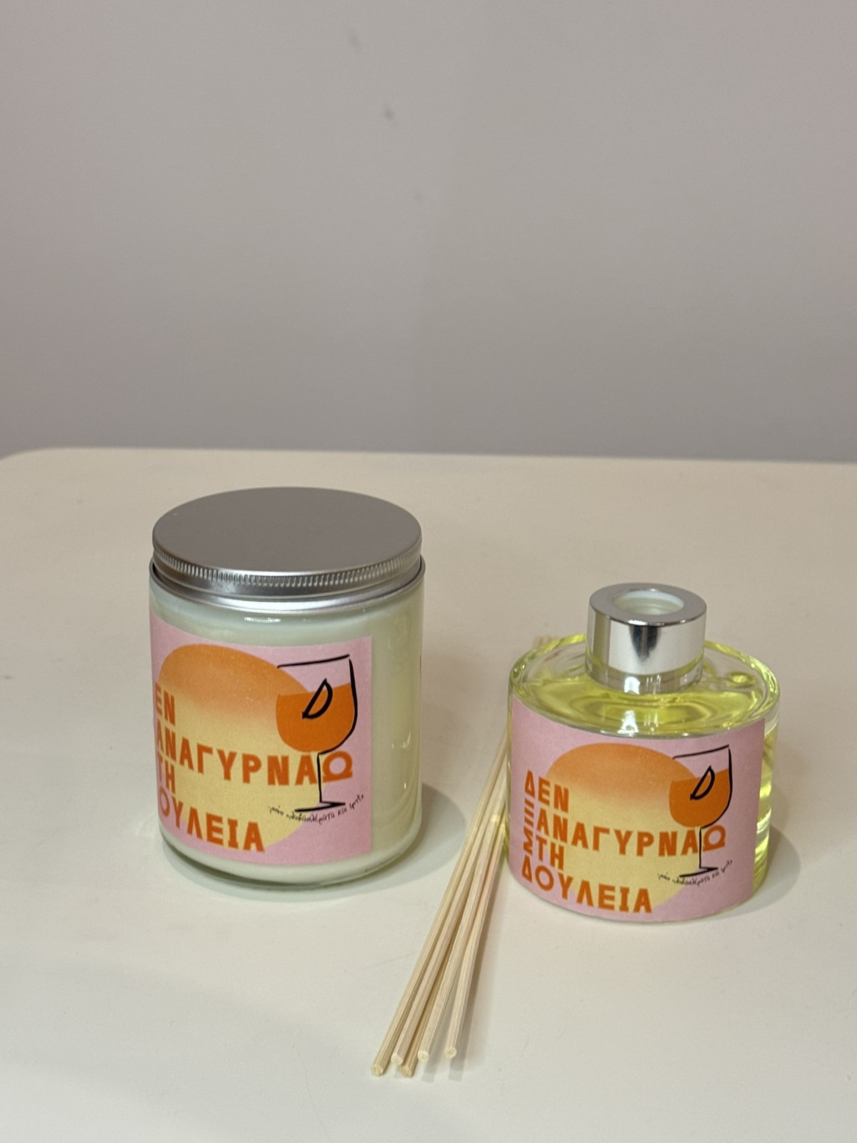 Σετ Κερί και Diffuser "Δεν ξαναγυρνάω στην δουλειά" - Image 4