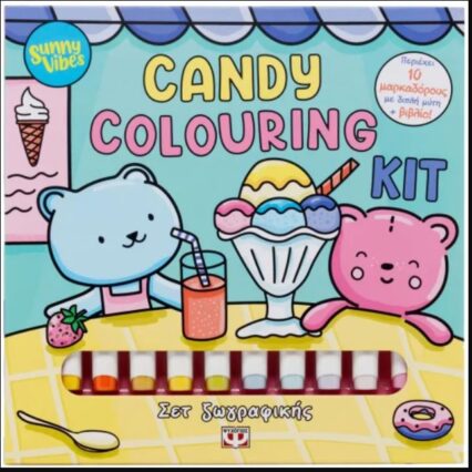 SUNNY VIBES: CANDY COLOURING KIT